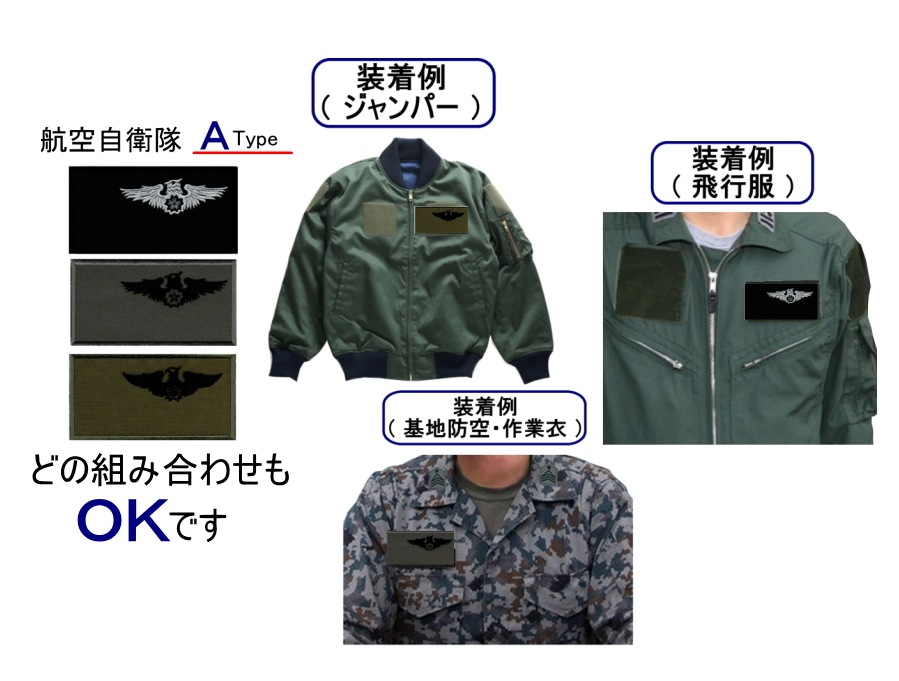 �Ҷ������� ����͡��ॿ���ѥå� ��ʪ�֥���� ���٥륯���ù��ʥ���¦�ܥ᥹¦���դ���¨����