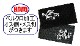 �Ҷ������� ����͡��ॿ���ѥå� ��ʪ�֥���� ���٥륯���ù��ʥ���¦�ܥ᥹¦���դ���¨����