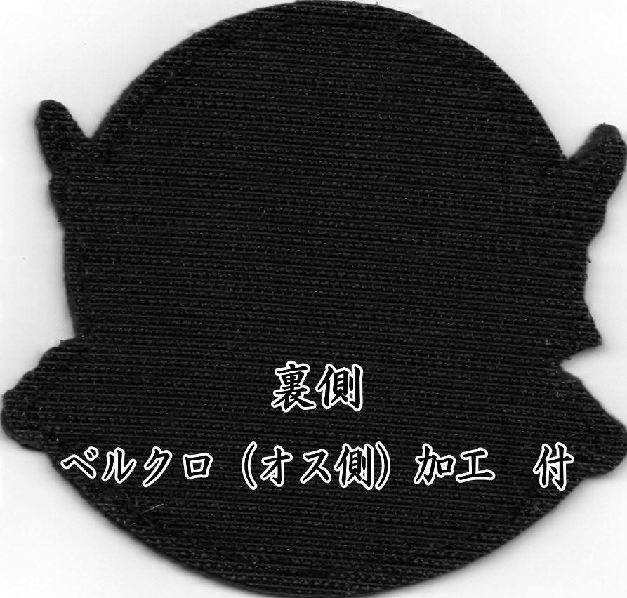 ֥롼ѥ륹 ᥤ󡦥󥷥 ѥå