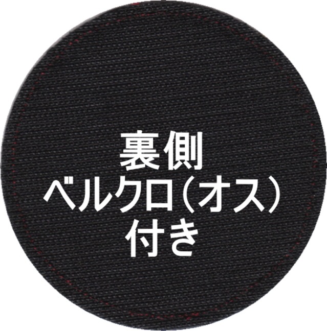 ֥롼ѥ륹  2019ǯ ĥʥ˥ѥå