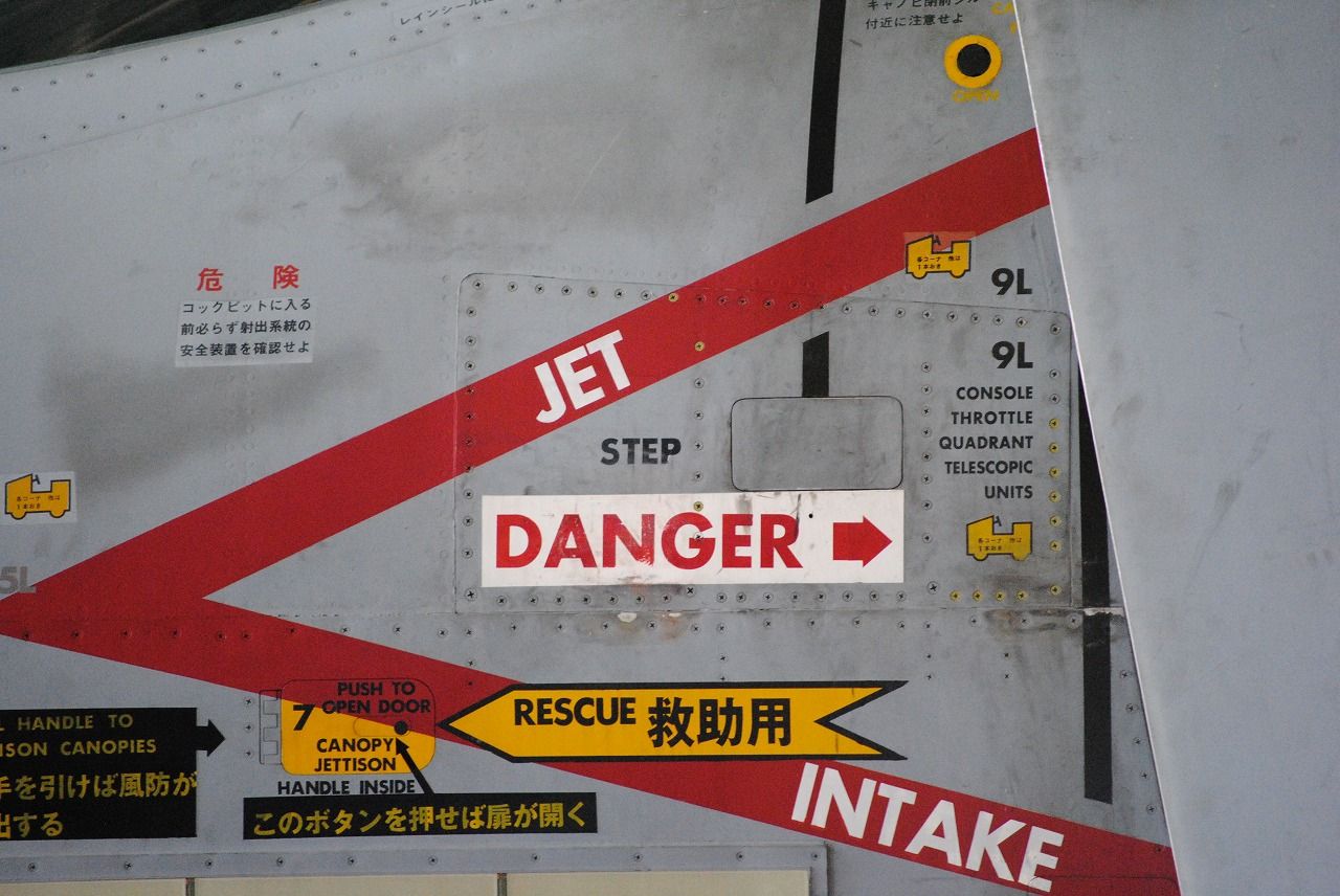 �ե饤�ȥ����������ۥ���� �ģ��Σǣţ�