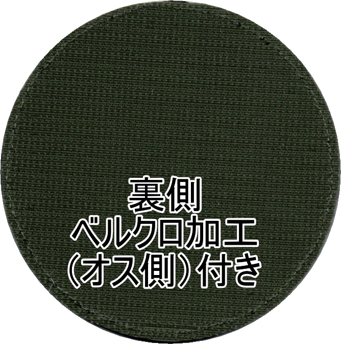 ���Ҵ��� �裱͢���Ҷ��� �ݷ� �ᥤ��ѥå�