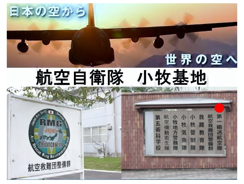 ���Ҵ��� �裱͢���Ҷ��� �ݷ� �ᥤ��ѥå�