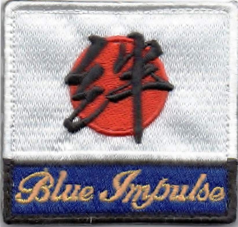 �֥롼����ѥ륹 ���δݡ�嫥ѥå�