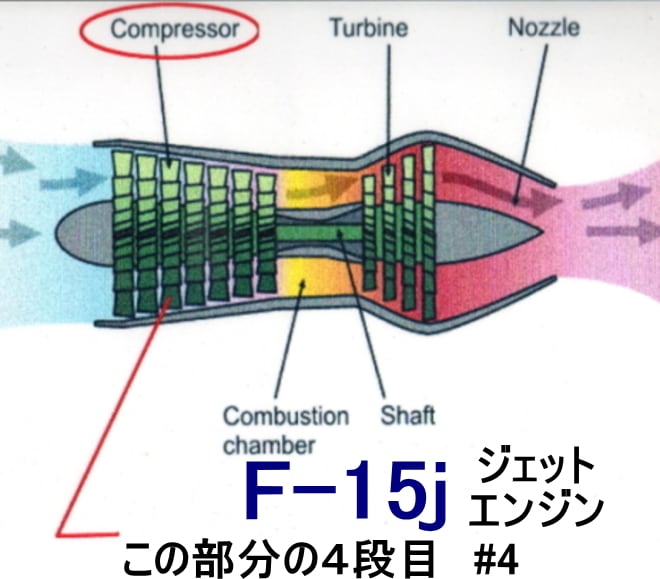 �Ҷ������ⵡ F-15j ��ʪ�֥졼�� ������ñ�� ���������ꡡ���ͽ񡦼µ��̿��դ�