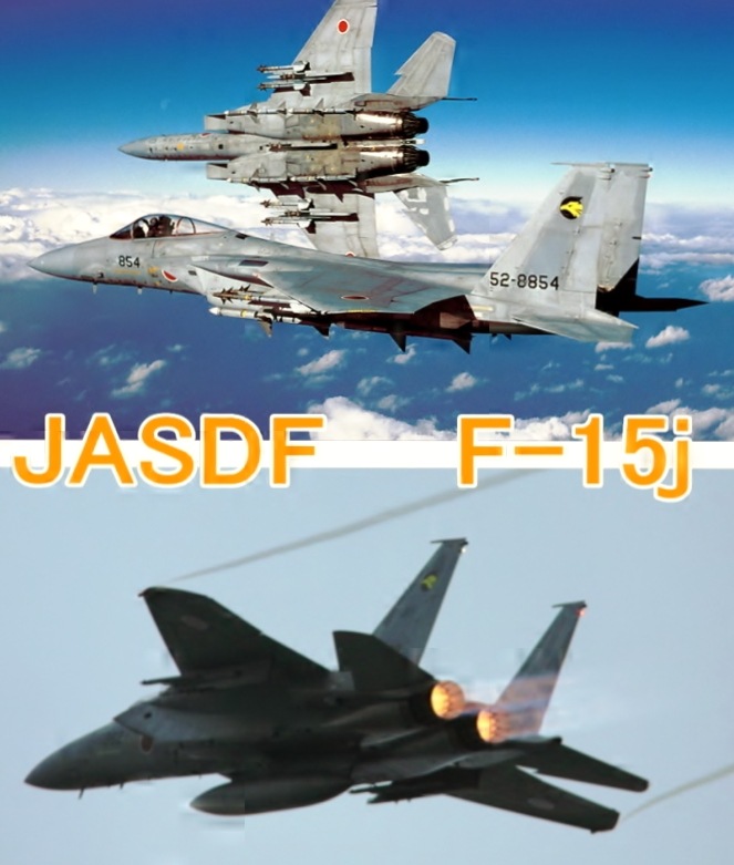 F-15 ʪ֥졼ɤΥۥʡ7 ȯù˥ͽդ