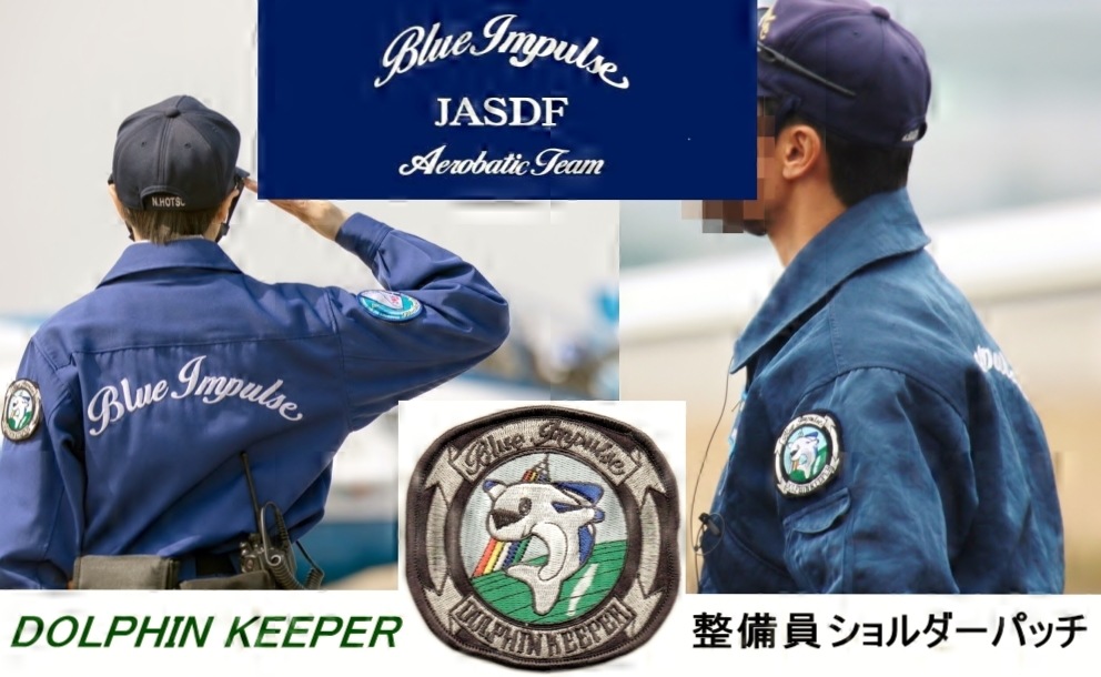 �֥롼����ѥ륹 �ɥ�ե��󥭡��ѡ� �ѥå�