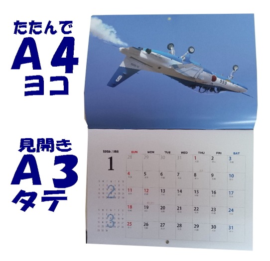 Ҷ֥롼ѥ륹ǯ ޤꥫ 