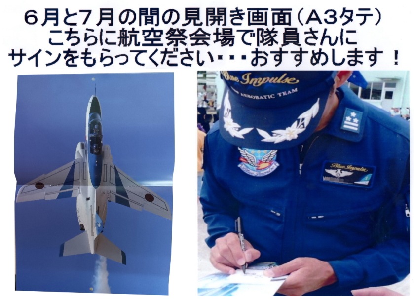 Ҷ֥롼ѥ륹ǯ ޤꥫ 