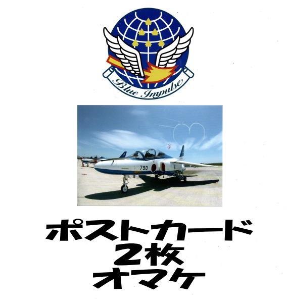 Ҷ֥롼ѥ륹ǯ£ǯˡ奫 