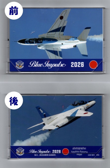 Ҷ֥롼ѥ륹ǯ£ǯˡ奫 