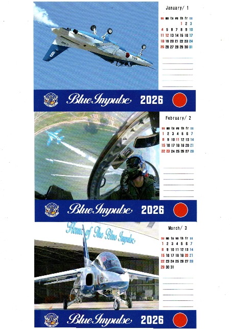 Ҷ֥롼ѥ륹ǯ£ǯˡ奫 