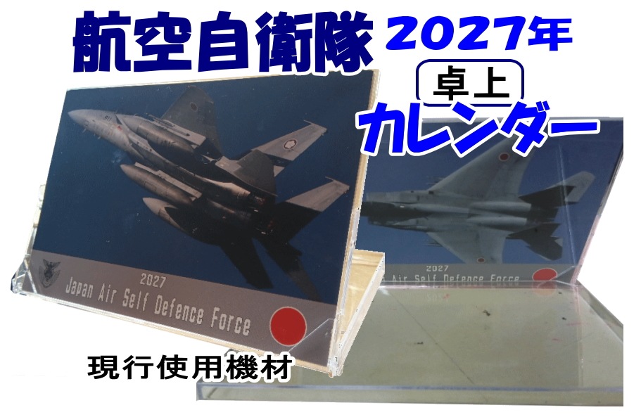 �Ҷ������⡦���ѹҶ��� �ڣ�������ǯ�ۡ����£�ǯ�� ��奫������