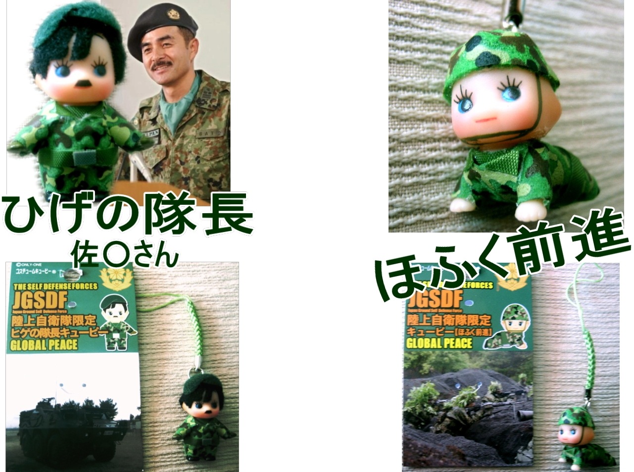 Φ�弫������������ʡ��ޥ����åȥ��塼�ԡ�����󡦥��ȥ�å�