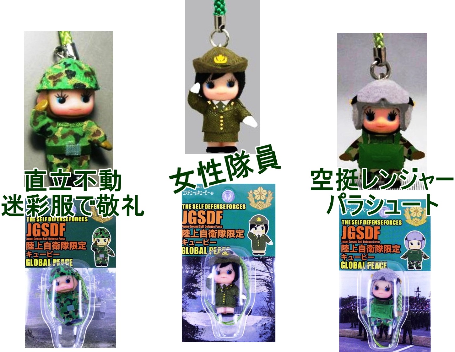 Φ�弫������������ʡ��ޥ����åȥ��塼�ԡ�����󡦥��ȥ�å�