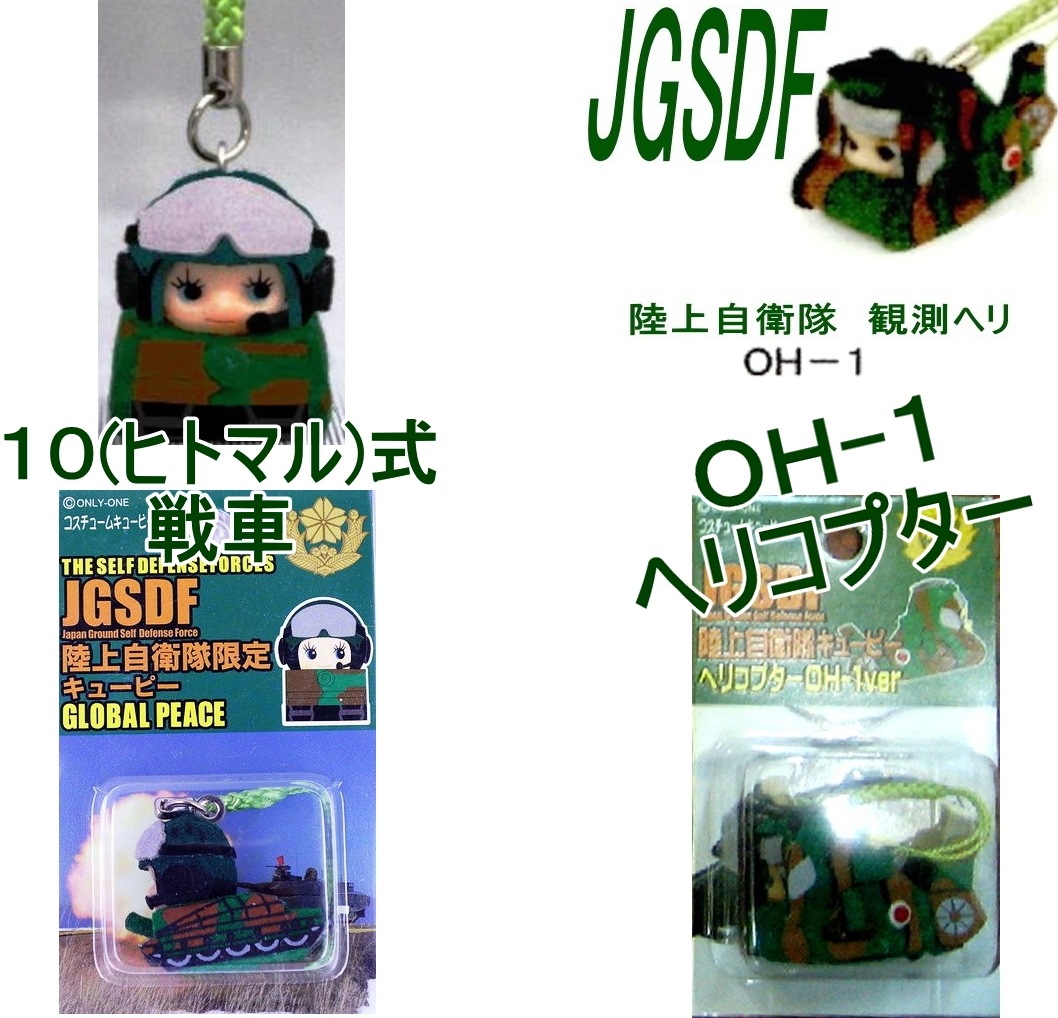 Φ�弫������������ʡ��ޥ����åȥ��塼�ԡ�����󡦥��ȥ�å�