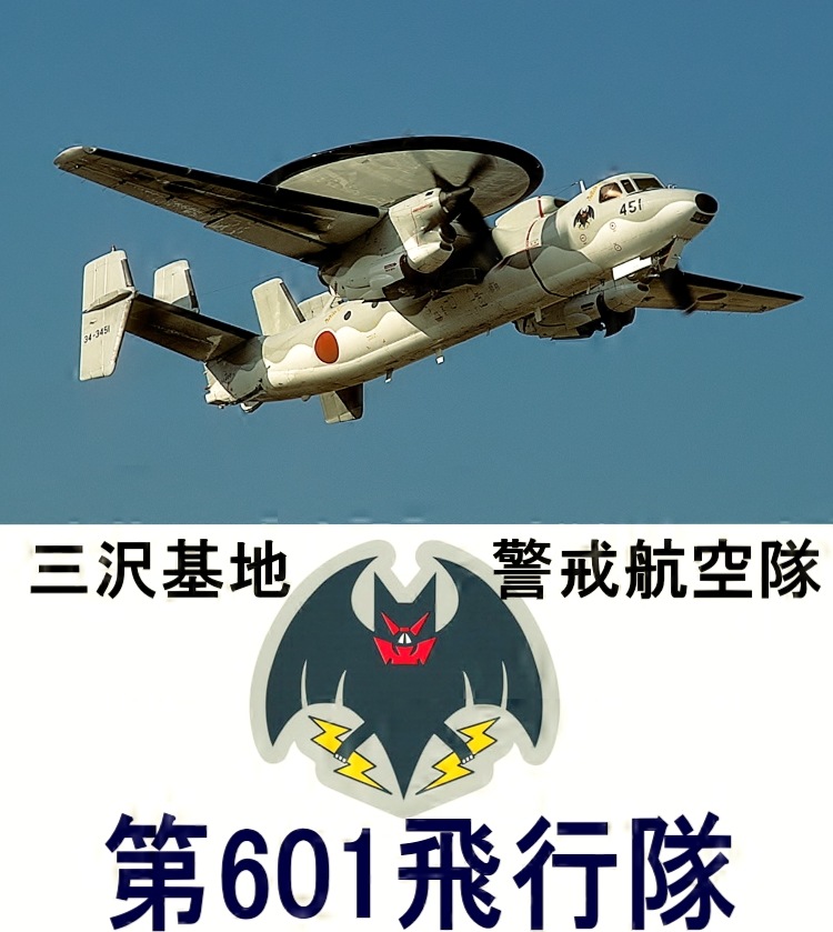 �������� �ٲ��Ҷ��� 601������ ����ѥå� �������