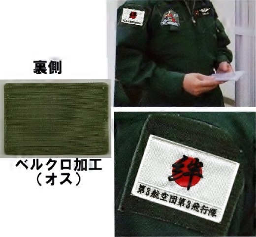  裳ҶĽ° 裳 ҳ߱硡δݡ嫥ѥå