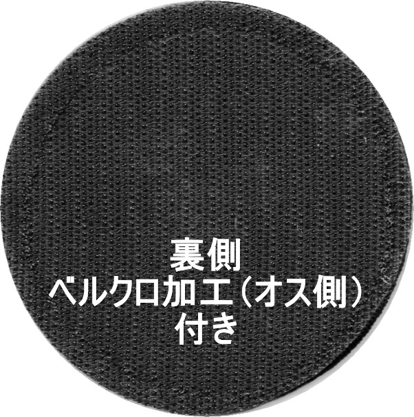 饹ȥե饤2019 F-4Ej ѡեȥIIǯǰѥå@ɴΤ