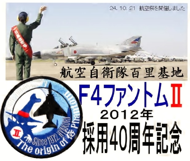 ɴΤ 302 եȥIIѣǯ ĥѥå 2019 FINAL-YEAR