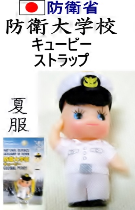�ɱ���ع� �ޥ����åȥ��塼�ԡ������ȥ�åס������� ���򡦲�����