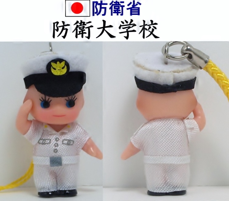 �ɱ���ع� �ޥ����åȥ��塼�ԡ������ȥ�åס������� ���򡦲�����