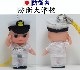 �ɱ���ع� �ޥ����åȥ��塼�ԡ������ȥ�åס������� ���򡦲�����