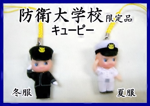 ɱع ޥåȥ塼ԡȥåס ʹ