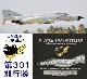 �����ѡ��ե���ȥ� ���ס��� ���֥ѥå� ��Ver.