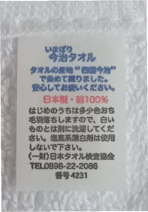 ǯ٥֥롼ѥ륹ĥ Υ󥰡ʥޥե顼˥ פޤ