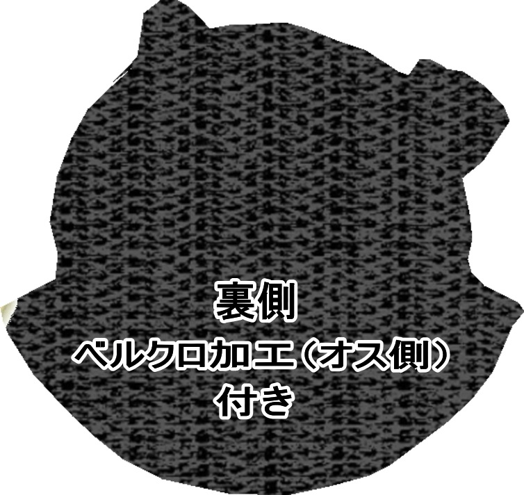 �����ѡ��ե���ȥ� ���ס����ѥå� �Сʣϣġ�Ver.