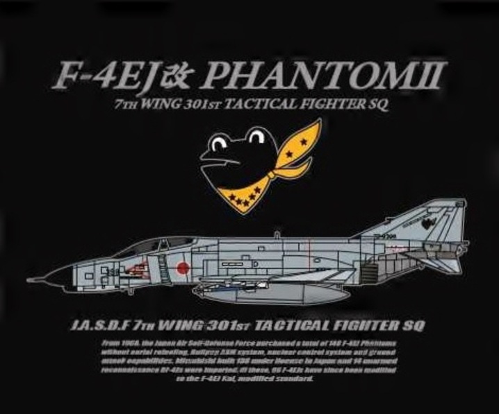 �����ѡ��ե���ȥ� ���ס����ѥå� �Сʣϣġ�Ver.