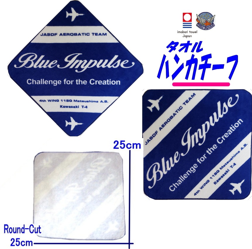 ֥롼ѥ륹 () ϥ󥫥