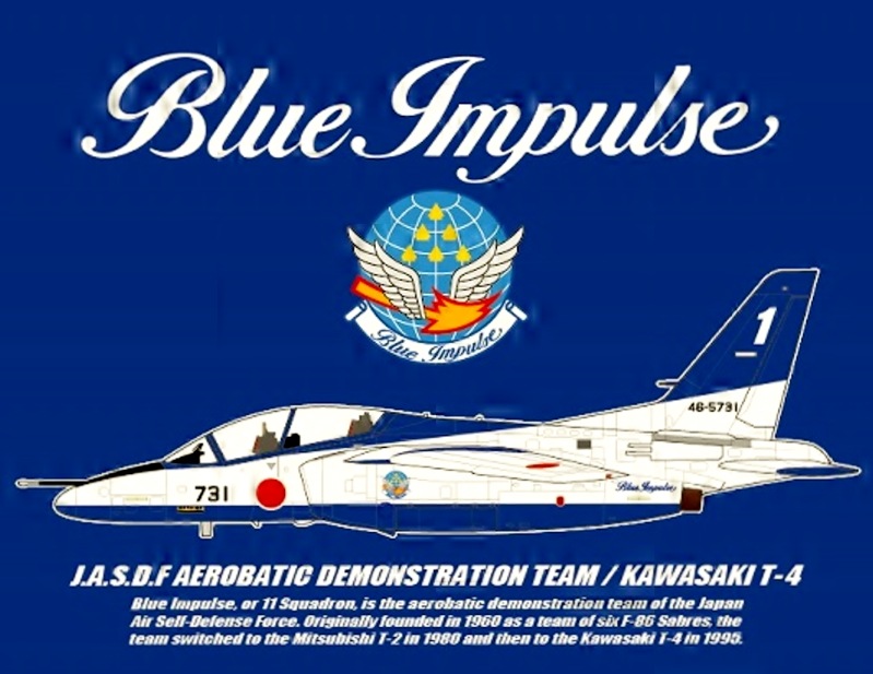 JASDFå ֥롼ѥ륹󥷥 ϣ