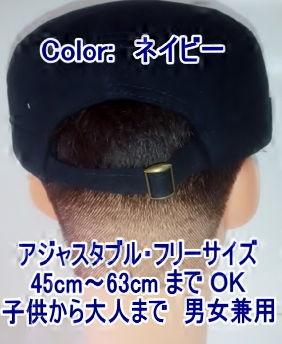 JASDF�������å� �֥롼����ѥ륹���󥷥��� �ͥ��ӡ�