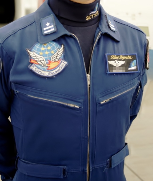 JASDF�������å� �֥롼����ѥ륹���󥷥��� �ͥ��ӡ�