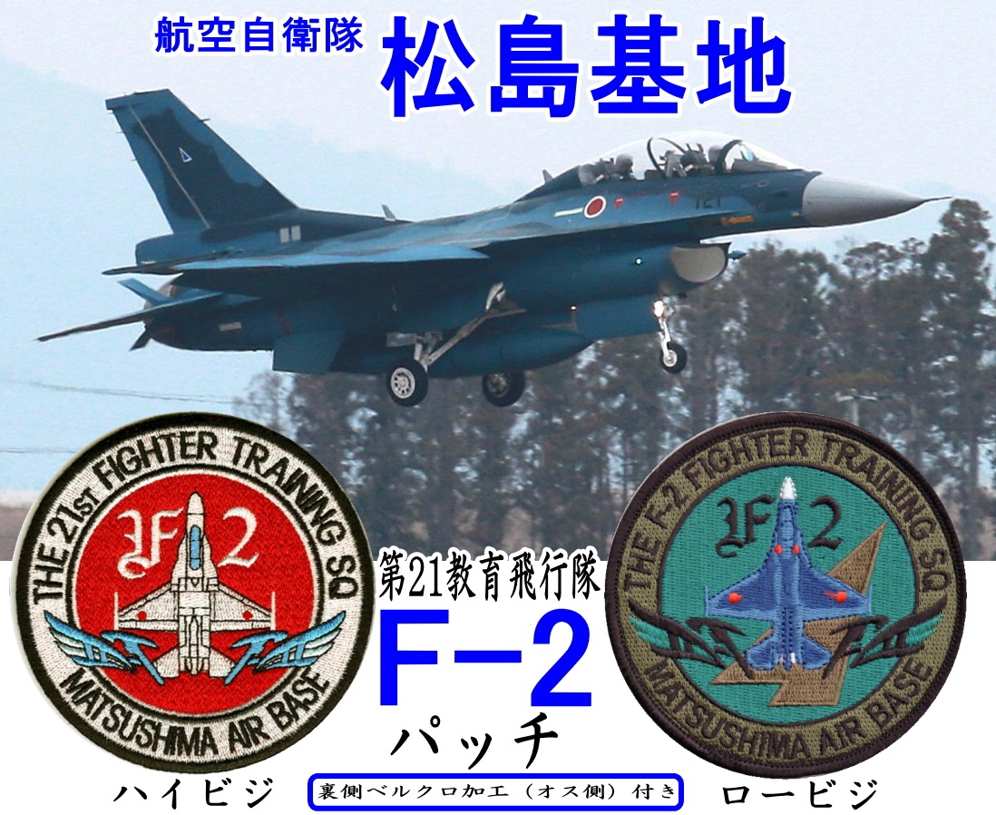 ���������21���������� ��−�� ����ѥå� �����ӥ��ʣϣġ�