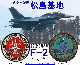 ���������21���������� ��−�� ����ѥå� �����ӥ��ʣϣġ�