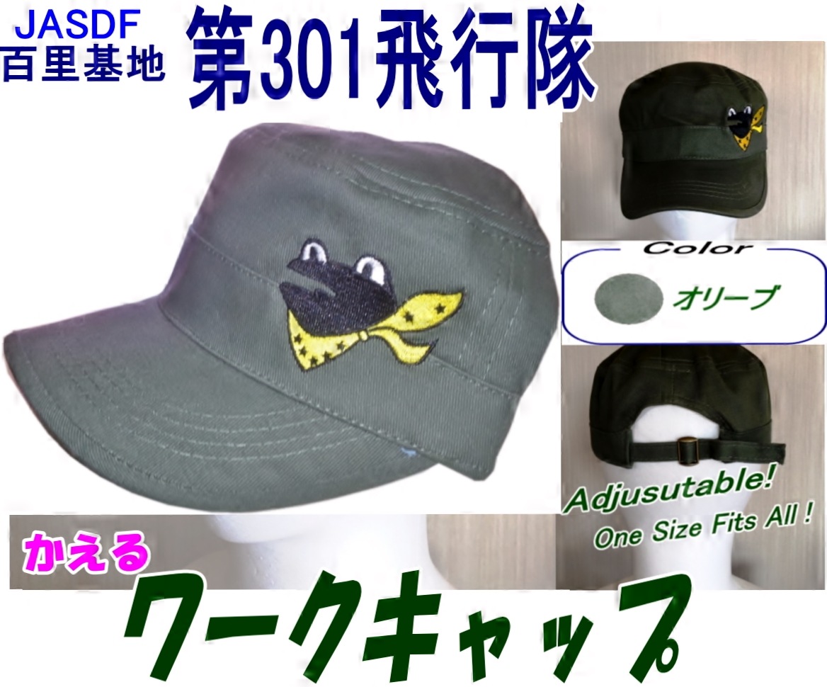 JASDFå SQ301  ϣ