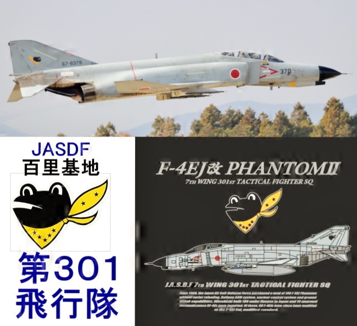 JASDFå SQ301  ϣ