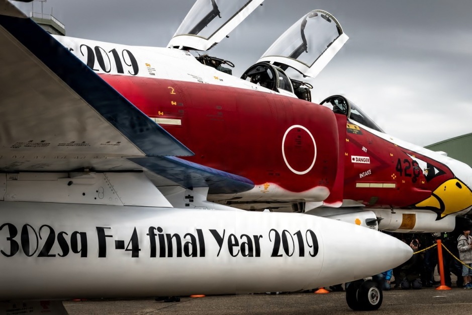 JASDF�������å� SQ302 �������亮 �ϣ�