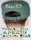 JASDF�������å� SQ302 �������亮 �ϣ�