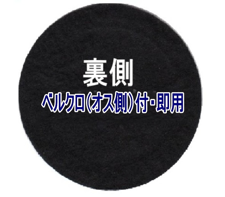 ���Ҵ����裱͢���� KC767��������� (���)����ѥå�