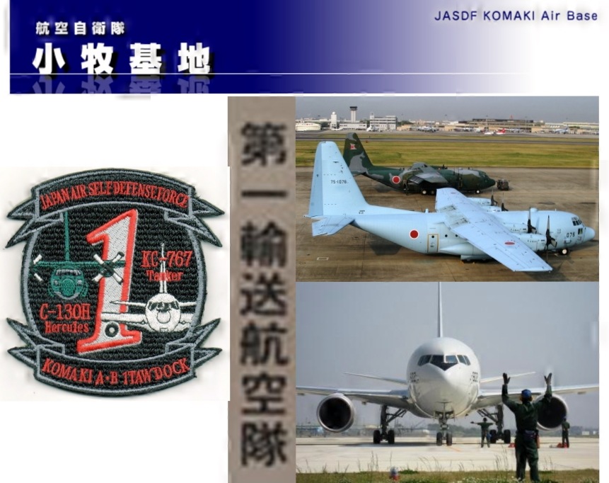 ���Ҵ����裱͢���� KC767��������� (���)����ѥå�