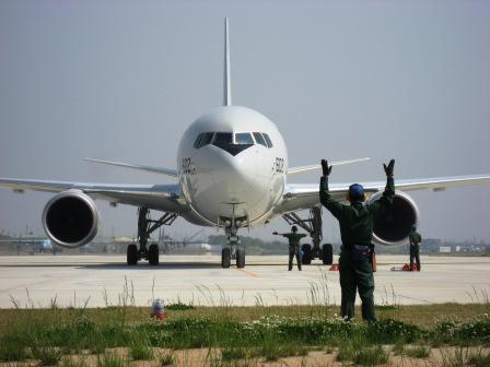���Ҵ����裱͢���� KC767��������� (���)����ѥå�