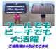 �֥롼��ѥ륹�ĥ����ǿ��� ���֥롼����ѥ륹�����ã��ҡݥ��󥷥����� ���֤� �ӡ����ǡ���ǡ������ɥ����Ȥˤ�ʤ�ޤ���