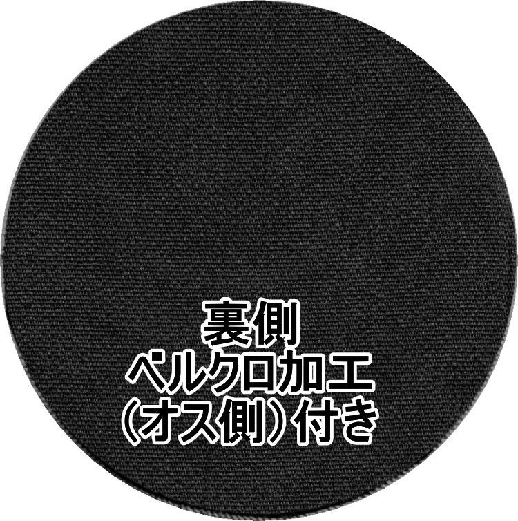 �;����� �ٲ��Ҷ��� E-767������å��� ����ѥå�