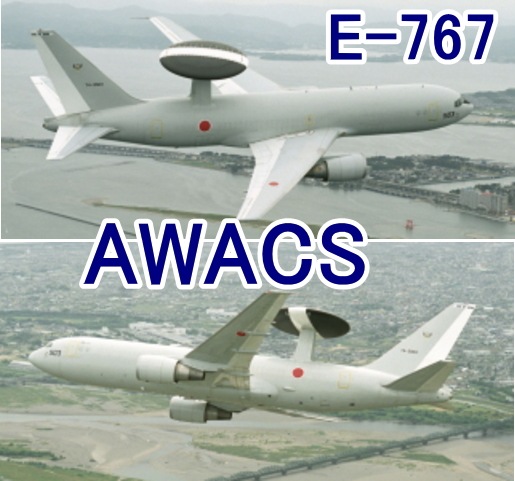 �;����� �ٲ��Ҷ��� E-767������å��� ����ѥå�