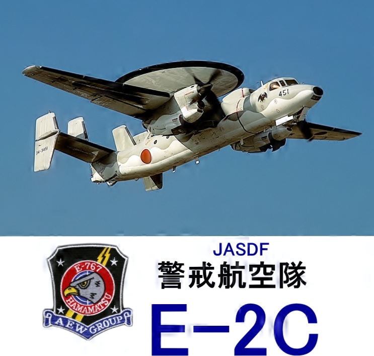 �;����Ϸٲ��Ҷ�����ţ�  E-767 �ѥå�