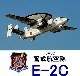 �;����Ϸٲ��Ҷ�����ţ�  E-767 �ѥå�